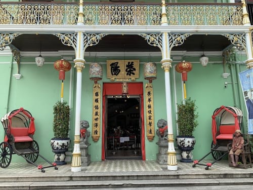 Manoir Pinang Peranakan