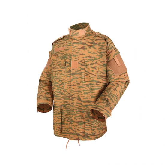 Burkina Faso Military Army Orange Tactical Camouflage