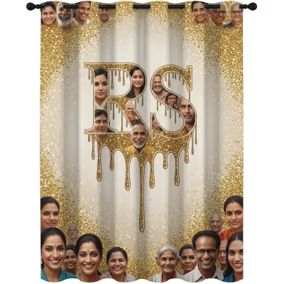 Gold Glitter Monogram Curtain