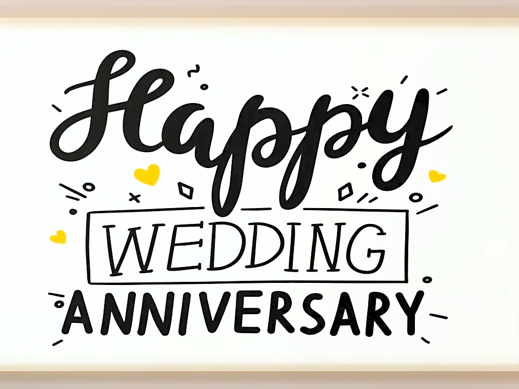 Anniversary Frame