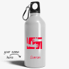 Personalized [Designer] Sipper Bottle 650ML White | Love Art With Name