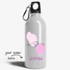 Personalized [Designer] Sipper Bottle 650ML White | Love Art With Name
