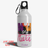 Motivational Personalized With Name [Now or Never]  Aluminum Sipper Wa