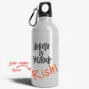 Printed Aluminum Sipper Water Bottle