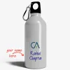 Sipper Bottle [Sporty Look] Personalize with CA Name -Personalized Gif