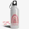 Personalized [Designer] Sipper Bottle 650ML White | Rainbow Art With N