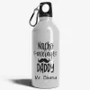 Personalized [Designer] Sipper Bottle 650ML White | Nacho Average Dadd