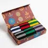 Elegant Diwali Socks Set