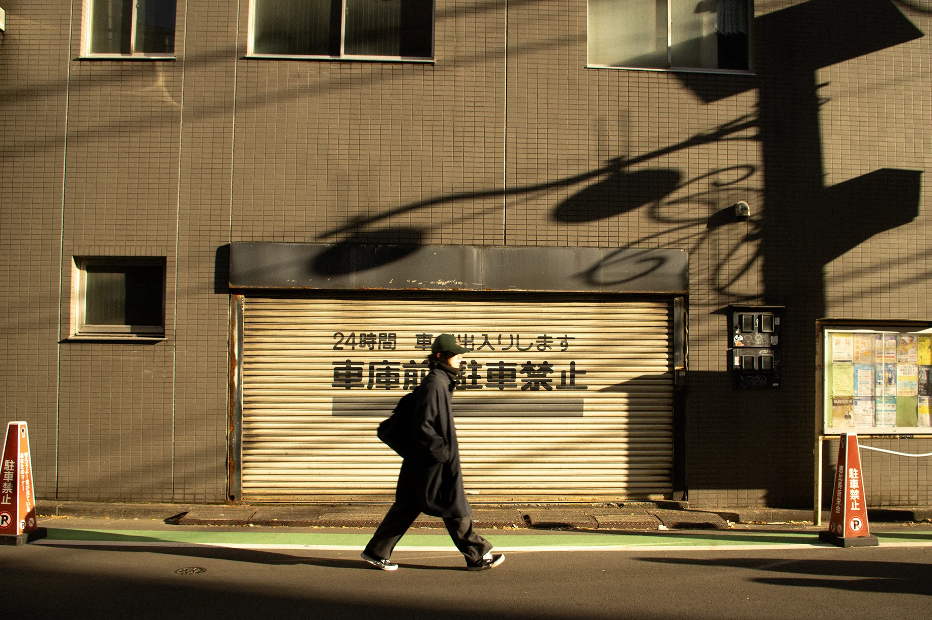 Tokyo Labyrinth