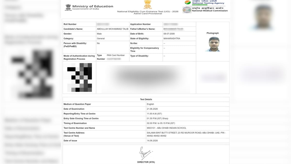 Student from Nagpur gets Abu Dhabi as centre for re-exam.
