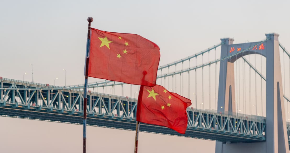 China representative image (Pexels)