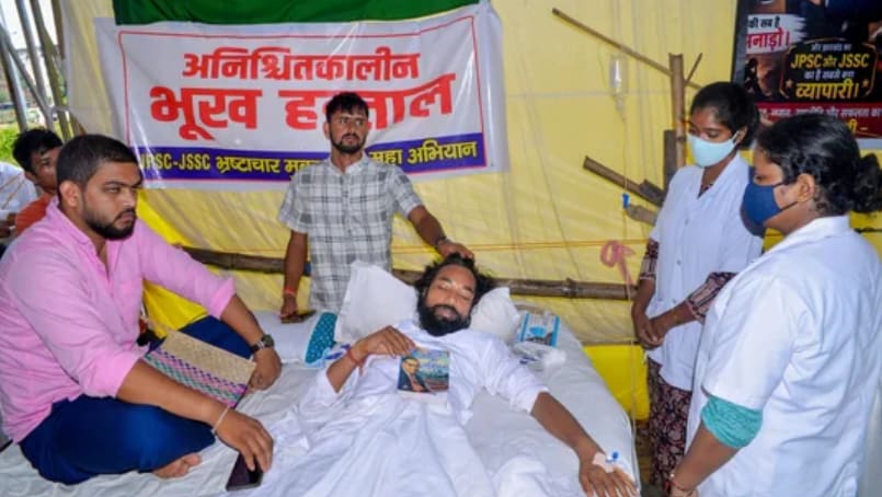 Protesting students in Jharkhand