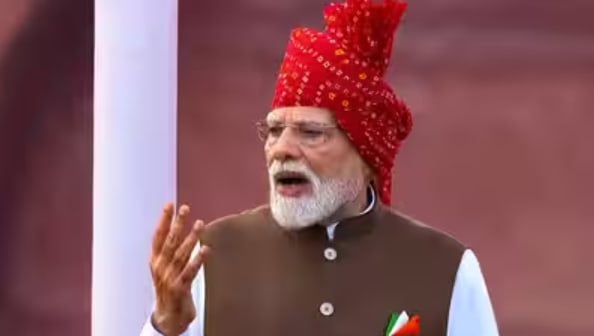 PM Narendra Modi