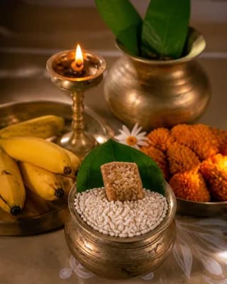 Dhanu Sankranti