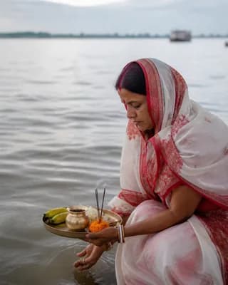 Kanya Sankranti