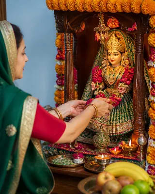 Gauri Vrat Ends