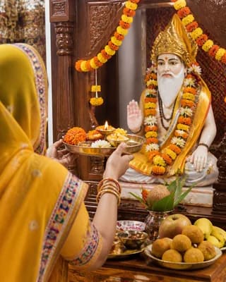 Guru Purnima
