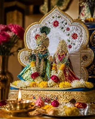 Gita Jayanti