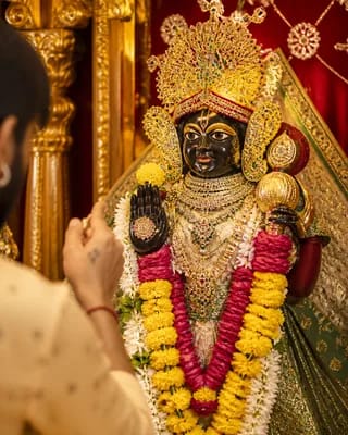 Pavitra Ekadashi