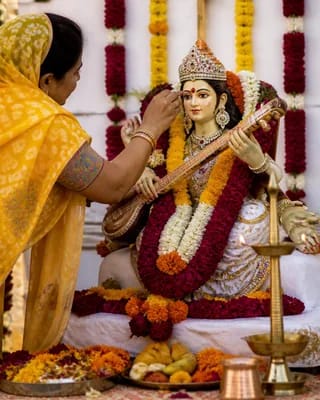 Saraswati Balidan