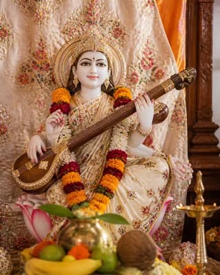 Saraswati Avahan