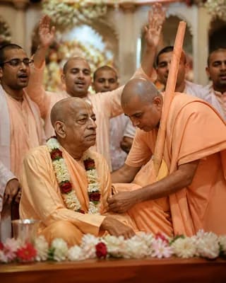 Shri Vishwarupa Mahotsava