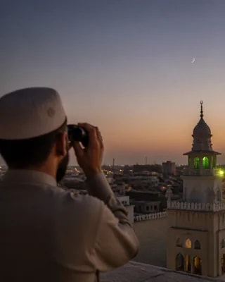 1st Day of Ramadan