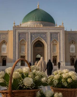 Birth of Imam Bukhārī (ر)