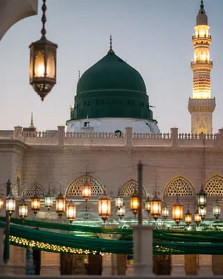 Mawlid (Birth) al-Nabi ﷺ