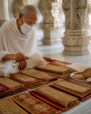 Jnana Panchami