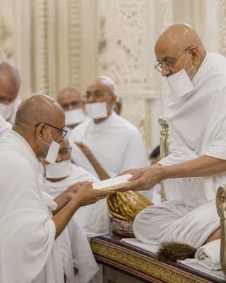 Maryada Mahaotsav