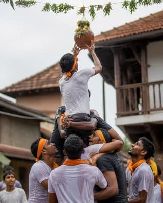 Krishna Janmashtami