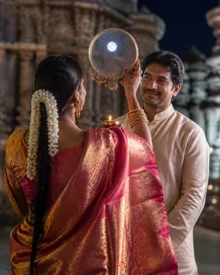 Karwa Chauth