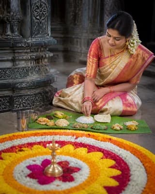 Onam