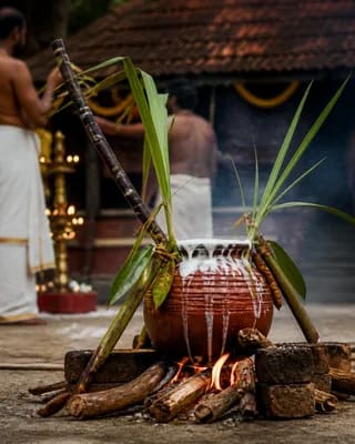 Pongal