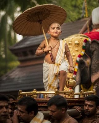 Vamana Jayanthi