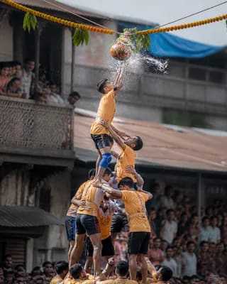 Krishna Janmashtami