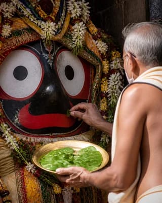 Kamika Ekadashi