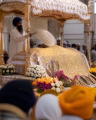Sri Guru Teg Bahadur Ji Jyoti Jyota Samai Tithi