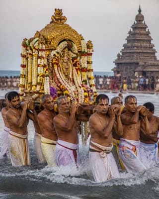 Masi Magam