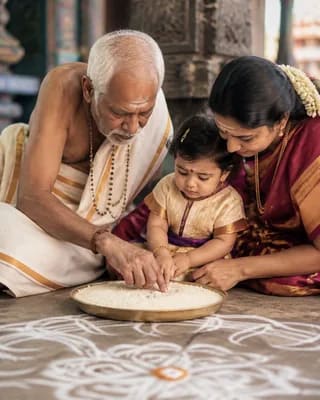Vidyarambham