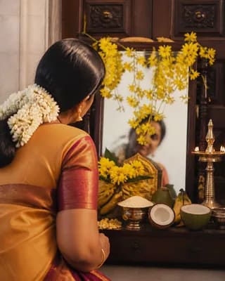 Vishu