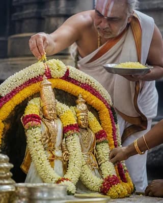Shree Ramanavami