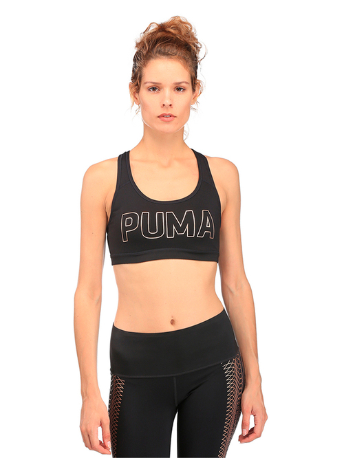 Puma Black Non Wired Full Coverage Sports Bra Price in India