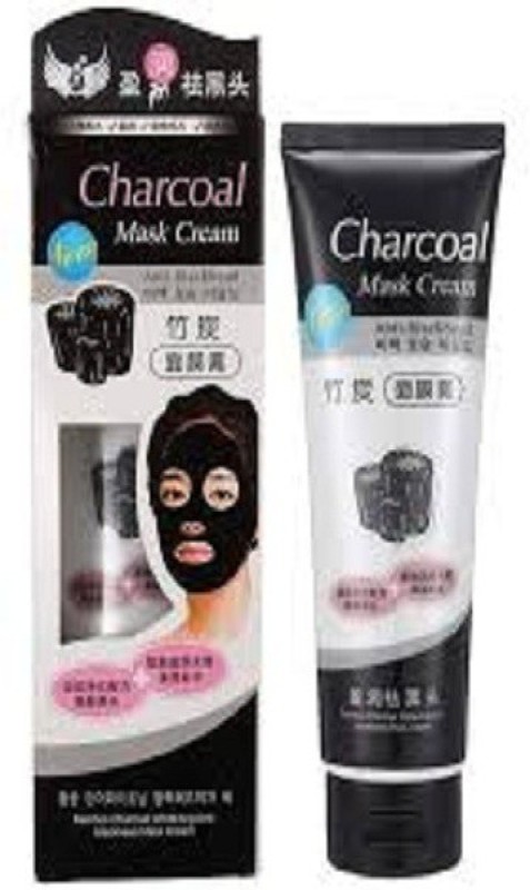 Glowaway Charkol mask Price in India