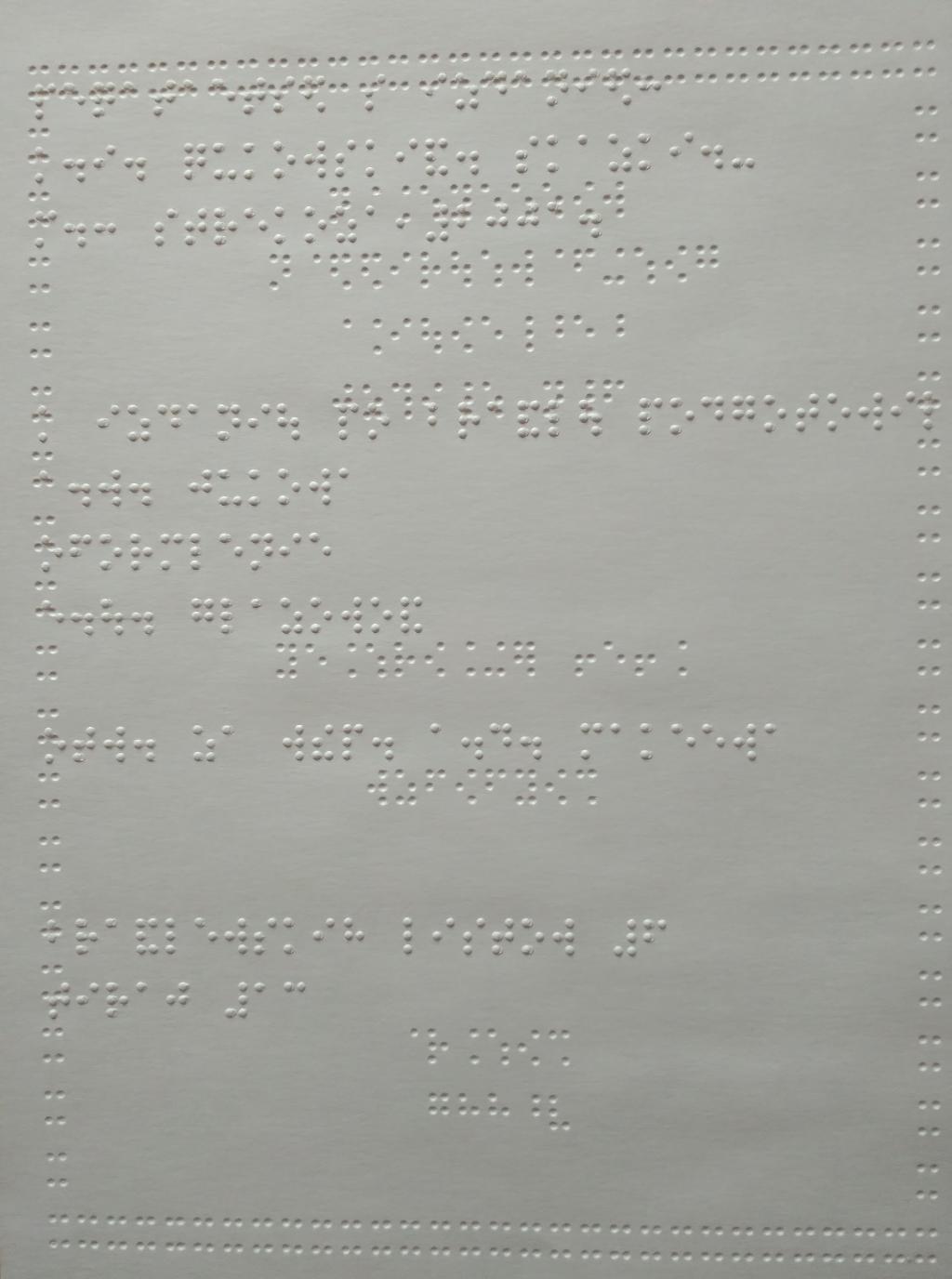 Physical Braille sheet with labeled annotations