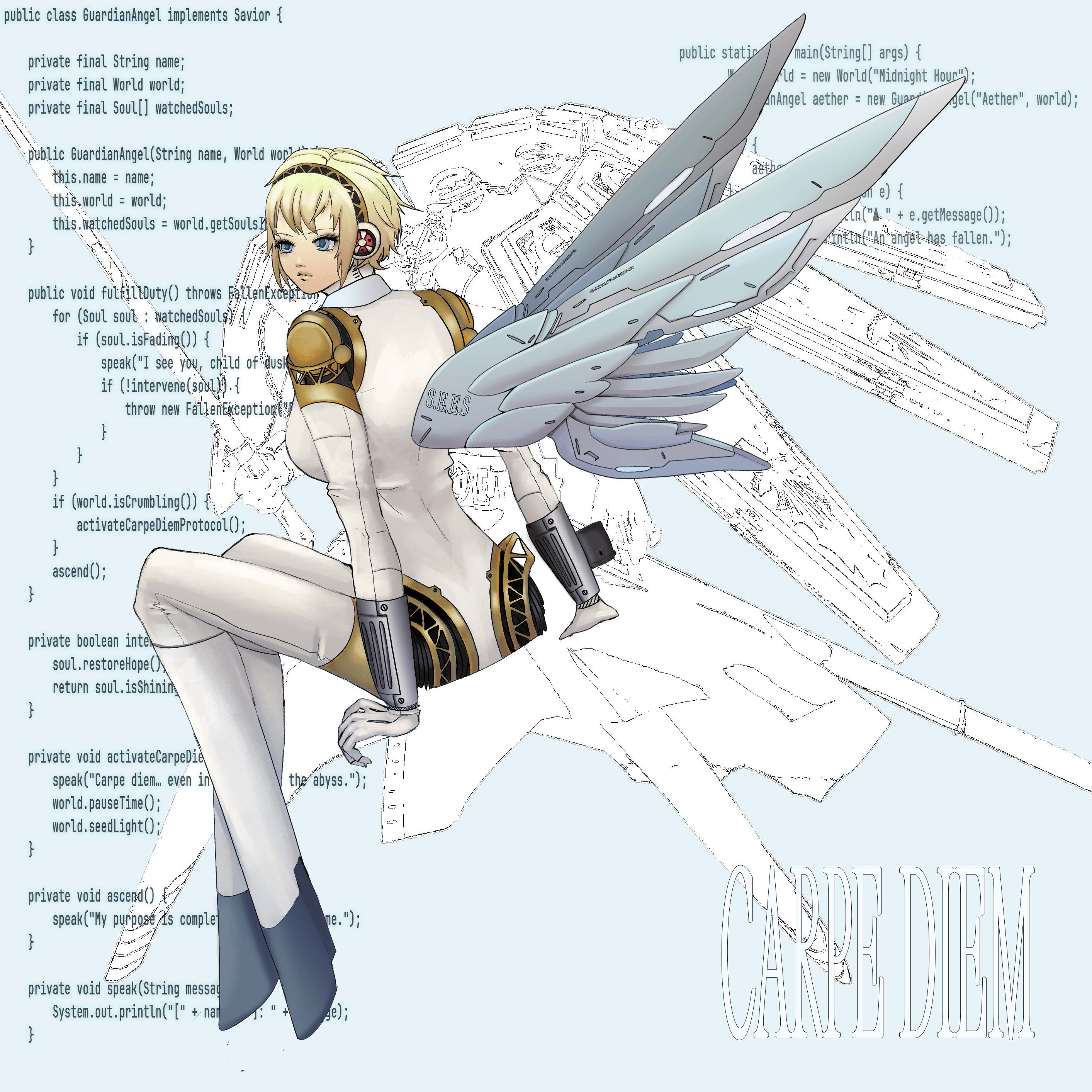 Aigis