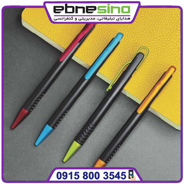 995 خودکار مشکی گیره رنگی کد 995