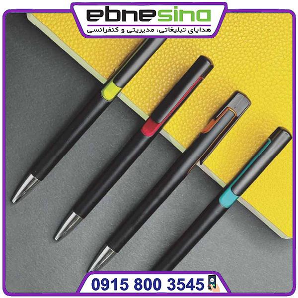 608 خودکار فشاری مشکی کد 608B