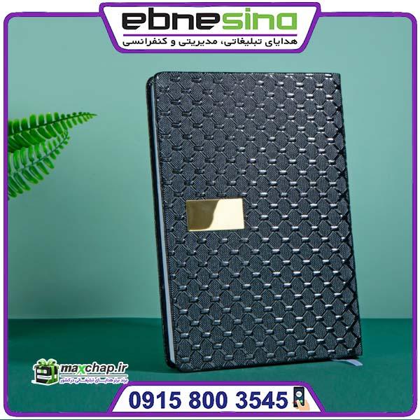 سررسید وزیری چرم ورنی TS67 سررسید وزیری چرم ورنی TS67